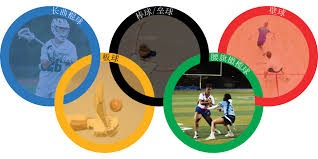 英超白禮頓3：0大勝車路士