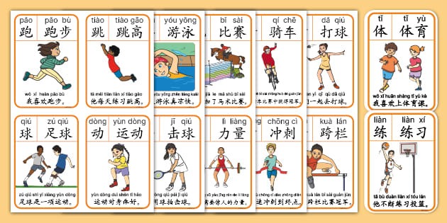 CBA一周综述：广厦连胜稳居榜首 季后赛名额仅剩一席