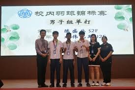 全国春季游泳锦标赛男子200米蛙泳 覃海洋夺冠