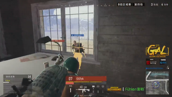 衣室文化中 衣室文化中