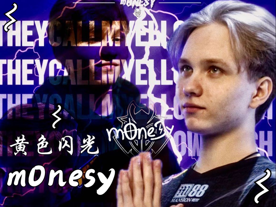 火箭注重速 火箭注重速