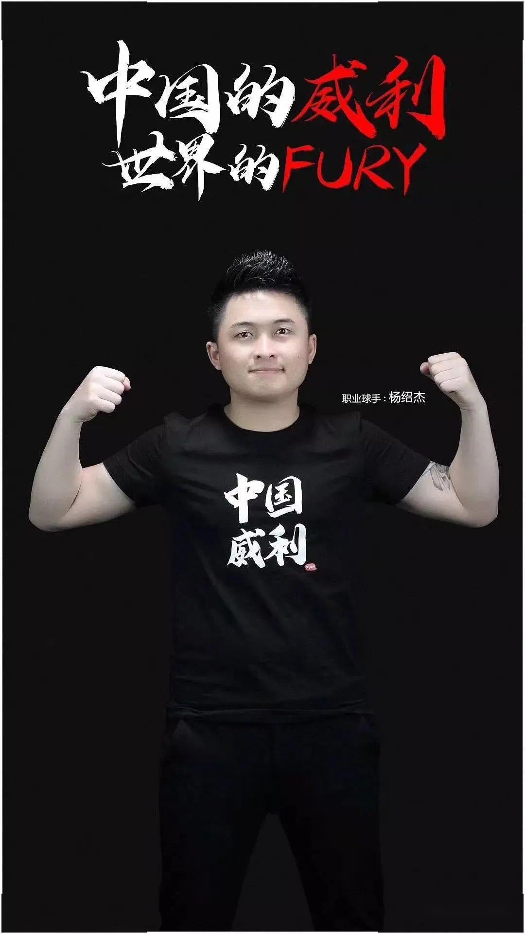 女子单打比 女子单打比