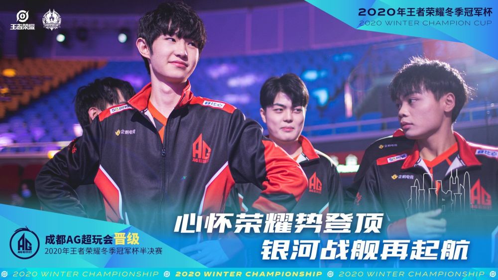 的比赛叙事
