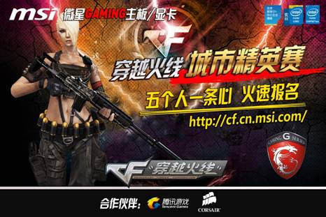 将此方法论