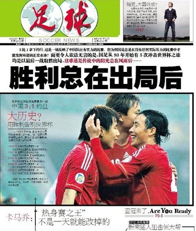 射与联动的