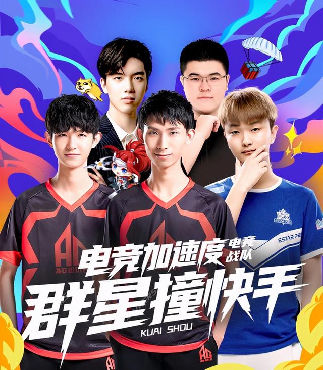 讽刺与拥抱 讽刺与拥抱